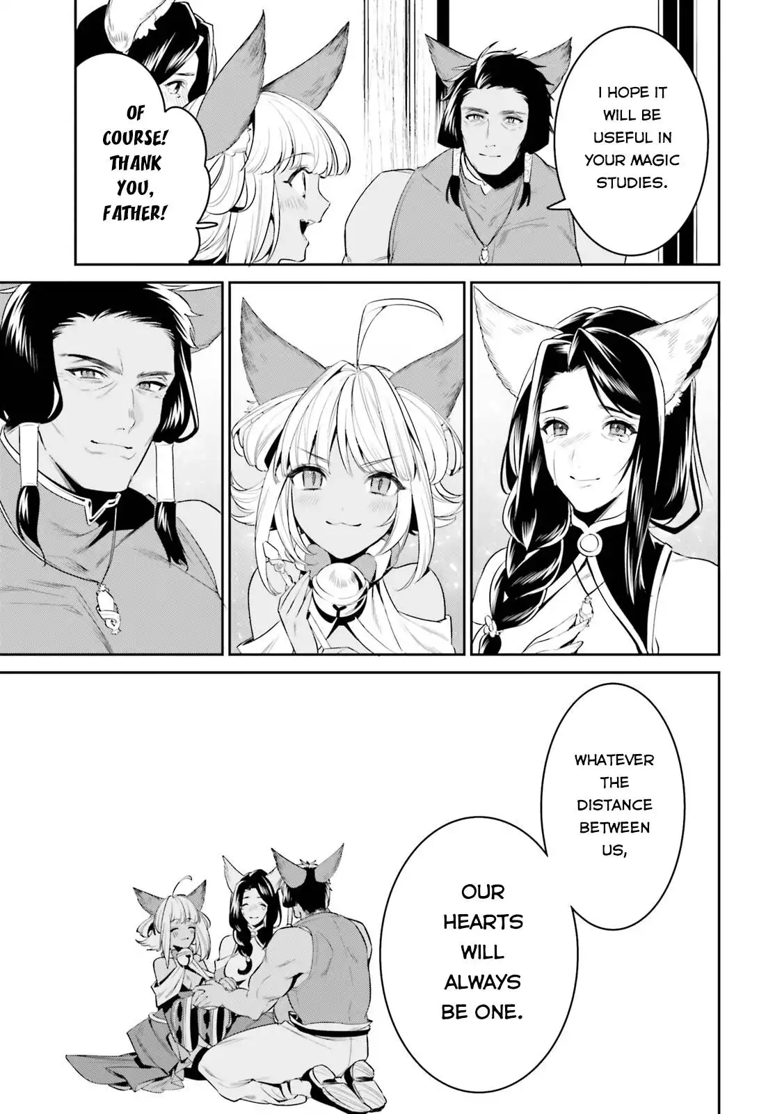 Tenkuu no Shiro o Moratta no de Isekai de Tanoshiku Asobitai Chapter 29 31